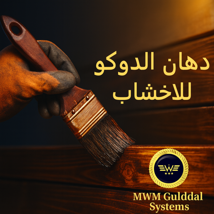 رؤيتنا وأهدافنا